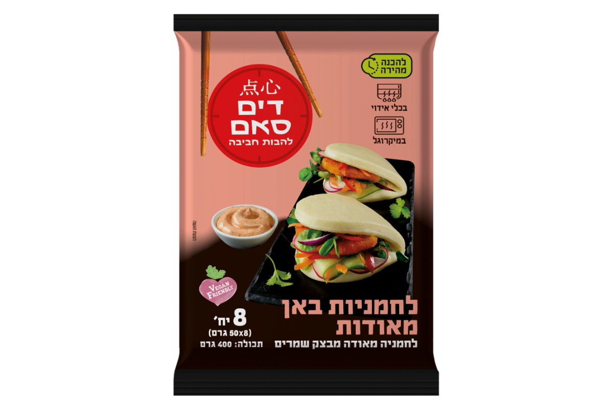 לחמניות באן מאודות photo number 1